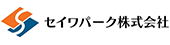 セイワパーク株式会社