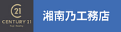 富士リアルティ株式会社