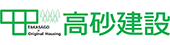 株式会社高砂建設