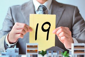 こんなにある!今どきの土地活用、19種類【徹底解説】