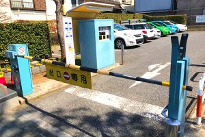 土地活用で駐車場を始めたい方必見!成功するために知っておきたい全知識