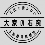 福井 優太
