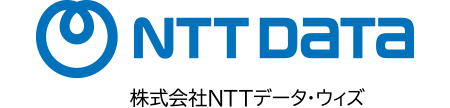 株式会社NTTデータ・ウィズ